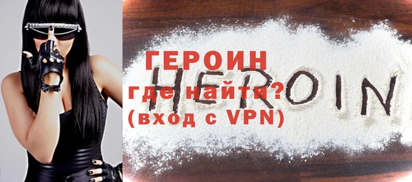 COCAINE Дмитриев